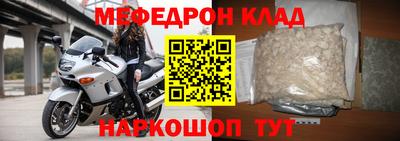 тгк Конаково