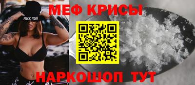 тгк Конаково