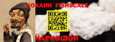 твердый Краснознаменск