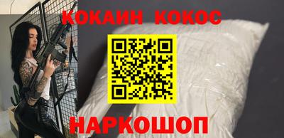 прущая мука Коммунар