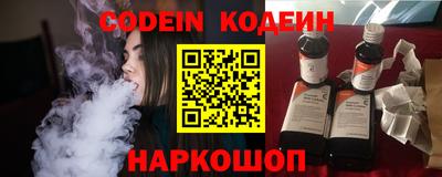 тгк Конаково