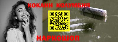 тгк Конаково
