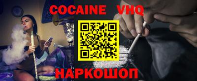 прущая мука Коммунар