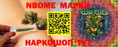 индика Краснодар