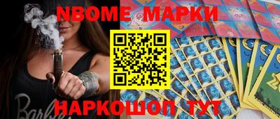 тгк Конаково