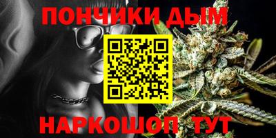 прущий лед Комсомольск-на-Амуре
