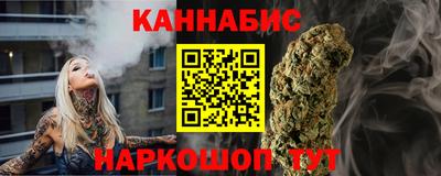 твердый Краснознаменск