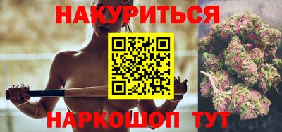 тгк Конаково