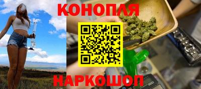 mdpv Краснокаменск