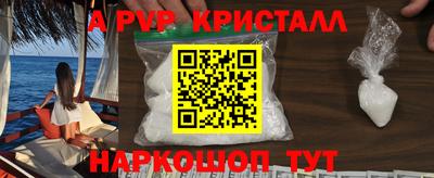 тгк Конаково