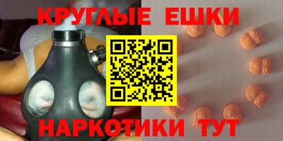 тгк Конаково