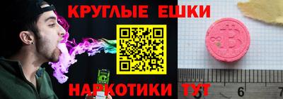 прущая мука Коммунар