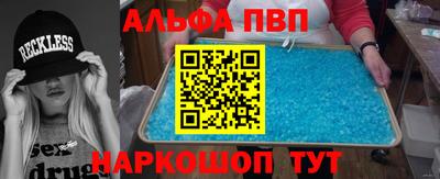 прущая мука Коммунар