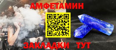 тгк Конаково