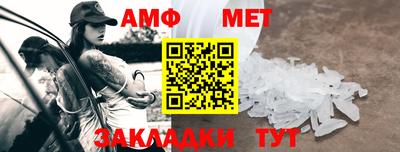 mdpv Краснокаменск