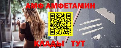 mdpv Краснокаменск
