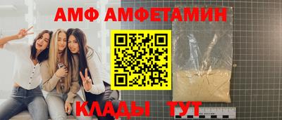 индика Краснодар