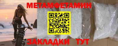 тгк Конаково