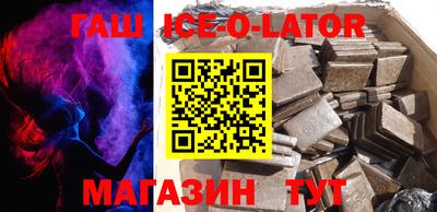 индика Краснодар