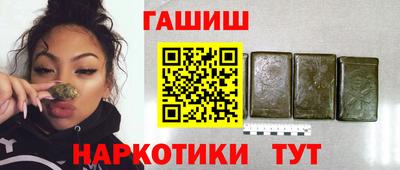прущая мука Коммунар