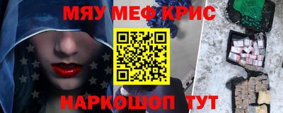 тгк Конаково