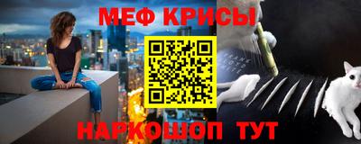тгк Конаково