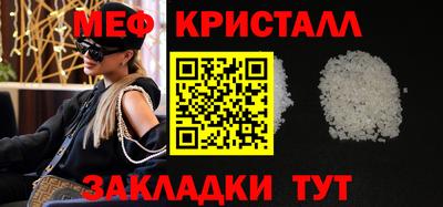 тгк Конаково