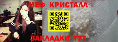 прущий лед Комсомольск-на-Амуре